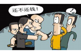 沁阳遇到恶意拖欠？专业追讨公司帮您解决烦恼