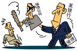 沁阳专业催债公司的市场需求和前景分析